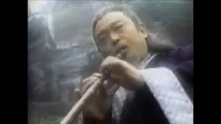 滄海一聲笑 (2000年電視劇《笑傲江湖》插曲)