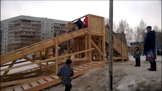 Катание с горки в Озёрске