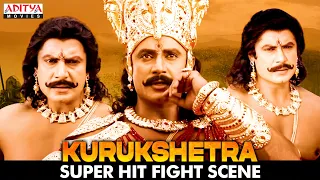 Duryodhana (Darshan) Ultimate Action Scene  From "Kurukshetra" | Hindi Dubbed Movie | Aditya Movies