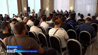 Вести Чеченской Республики 25.07.2023