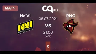 RU map2 Dust2 NAVI vs Renegades BO3 (0-1)| IEM Season XVI - Cologne