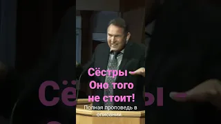 Вениамин Назарук