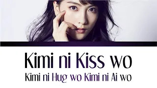 JY - Kimi ni kisu wo kimi ni hagu o kimi ni ai wo (Rom/Eng/Port Lyrics)