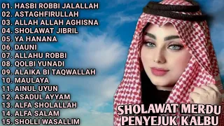 SHOLAWAT MERDU PENYEJUK KALBU | FULL ALBUM - HASBI ROBBI JALALLAH, ASTAGHFIRULLAH...