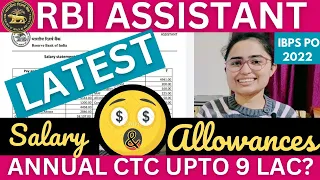 RBI Assistant 2023 Latest Salary Slip | Shivani keswani | Zero