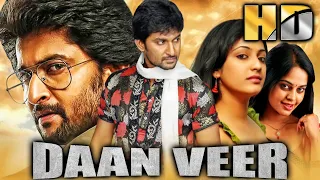 Daanveer (HD) - Nani Blockbuster Action Film | हरिप्रिया, बिंदु माधवी |नानी का ज़बरदस्त एक्शन फिल्म