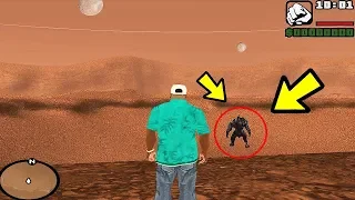 Что находится на Марсе в GTA San Andreas?