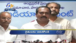 4 PM | Ghantaravam | News Headlines | 9th Sep 2021 | ETV Andhra Pradesh