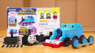 BUILDING THOMAS THE TANK ENGINE MODEL TOMY FANCLUB