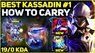 How to Carry 1v9 Kassadin Gameplay - RANK 1 BEST KASSADIN IN THE WORLD | Season 13 League of Legends