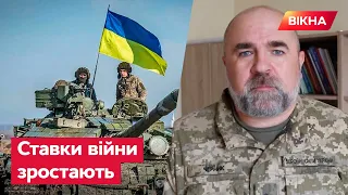 🔴 Переломного моменту НЕ БУДЕ раніше середини осені! Або ми їх, або вони нас — проміжної точки НЕМАЄ