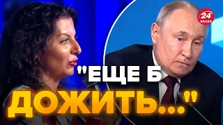 💥Посморите, что он несет! Те самые позорные моменты из речи Путина на Валдае @RomanTsymbaliuk