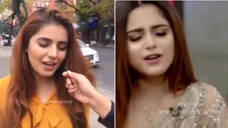 Mommina Mustehsan 🆚 Aima Baig😎❤