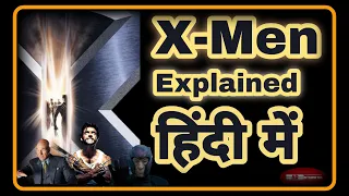 X-Men (2000) I  movie explained in Hindi I हिंदी में  I #xmen  #1stMovie I #arinterpreted