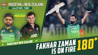 Fakhar Zaman's Spectacular 180* | Pakistan vs New Zealand | 2nd ODI 2023 | PCB | M2B2T