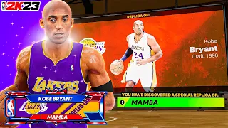 How to unlock the 24 "MAMBA" Replica build name on NBA 2K23!