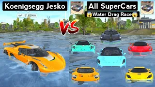 Extreme Car Driving Simulator - Koenigsegg Jesko vs All Supercars Water Drag Race. Who Will Win?