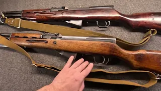 China's Ghost Gun SKS (1st Year Sino-Soviet Transitional Type 56)