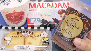 Weekly Convenience Store Foods FamilyMart Godiva Chocolate Frappe and Peanuts Snoopy Campaign