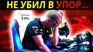 КОГДА ПРО ИГРАЮТ КАК СИЛЬВЕРЫ... (S1mple, ScreaM, NiKo)