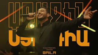 Kami Friends, Arame — Baila (Առաջին Ստուդիա)