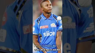 Meet Kwena Maphaka: Mumbai Indians' 17-Year-Old ICC U19 World Cup Star #kwenamaphaka #mumbaiindians