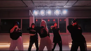 Machika - J. Balvin, Jeon, Anitta | Girlish Choreography | 걸리쉬 코레오 | 부천댄스학원 [AZ] 에이젯댄스학원