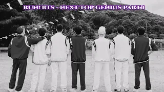 [ENG SUB] NEXT TOP GENIUS PART 1