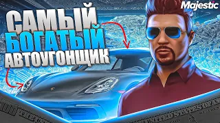 ОБЗОР АККАУНТА САМОГО БОГАТОГО АВТОУГОНЩИКА В GTA 5 на MAJESTIC RP