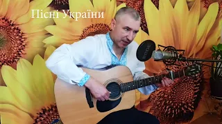 Айстри білі (В саду осіннім айстри білі) - українська старовинна пісня