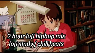 [Do you study anytime? 2 hour lofi hiphop mix / lofi study / chill beats] 공부, 숙제,  일할 때 듣기 좋은 로파이 힙합