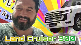 Land cruiser 300. Такого мы точно не ждали!