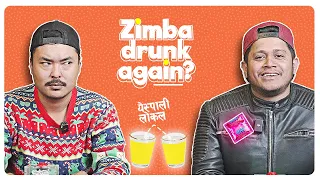 | Guess The Price of Everyday Item | ft. Zimba and Baneed