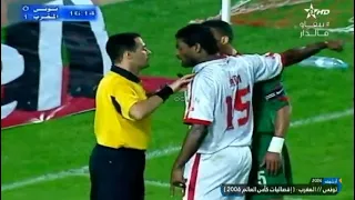 تونس 2  :  2 المغرب (تصفيات كأس العالم) 2006