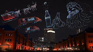 コカ･コーラ クリスマスドローンショー【4K高画質版】空飛ぶクリスマストラック🚚横浜赤レンガ倉庫🎄