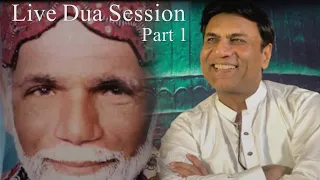 Live Dua Session Part 1 30-09-2023