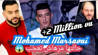 Mohamed Marsaoui - HaLatha Ma Rahach Taajab - 😯😱حالتها مارهاش تعجب2020avc Manini By Lahcen Piratage