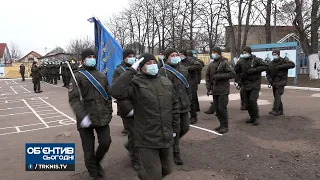 Об'єктив 26 11 21 Поповнення у лавах Національної гвардії України