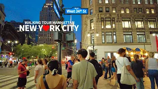 [Full Version] NEW YORK CITY - Manhattan, 7th Ave, Madison Square, 6th Ave, Broadway & Bryant Park