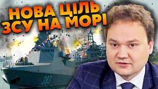 💣МУСІЄНКО: РФ сховала 70 КОРАБЛІВ, ЗСУ вже ЛІТАЛИ НА Ф-16 В УКРАЇНІ, 200 дронів ПОТОПЛЯТЬ ВЕСЬ ФЛОТ