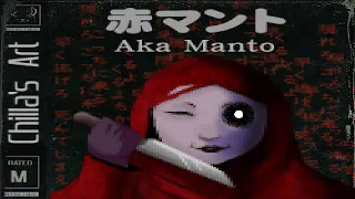 Aka Manto  赤マント (Escape Playthrough + No Commentary)