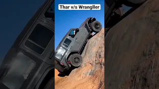 Why Jeep Wrangler is Better then Mahindra Thar ? #shorts