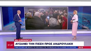 Αυξάνει την πίεση προς Ανδρουλάκη η Ν.Δ. –Χωρίς ιδεολογικό υπόβαθρο η ρητορική του, λένε στον ΣΥΡΙΖΑ