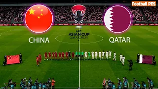 ⚽Qatar vs China - AFC Asian Cup Qatar 2023™ | Group - A Full Match All Goals | PES Gameplay