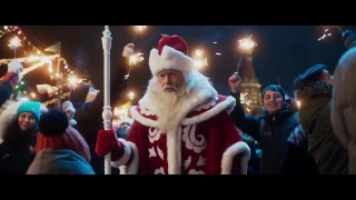 Фильм Дед Мороз.Битва Магов  (2016) - HD русский трейлер на kinozadrot.club