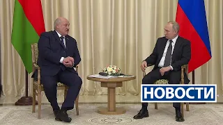 Лукашенко: «Миролюбивым» странам не удалось нас зажать! | Новости РТР-Беларусь