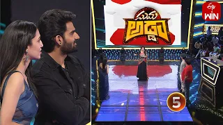 Thaar Maar Takkar Maar | Suma Adda | Game Show | 19th August 2023 | ETV Telugu