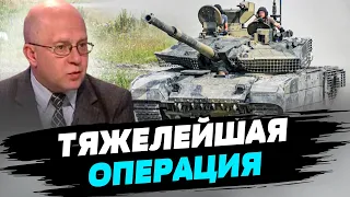 Контрнаступ ЗСУ – унікально! Таких операцій не було із Другою світовою! - Сергій Грабський