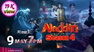 Promo:Aladdin Season 4 Release Date | Kab Aayega | Latest Update | Perfect | @SonyLIV @SonySAB