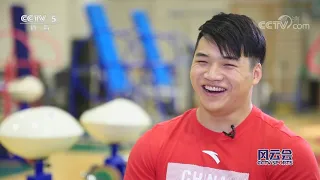 2018 Chinese Weightlifting Documentary Part 3: Gaining Weight and Tian Tao Segment